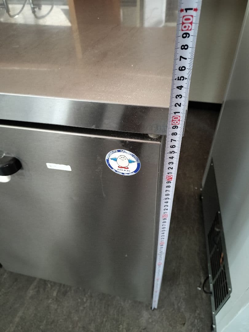 業務用　台下冷蔵庫