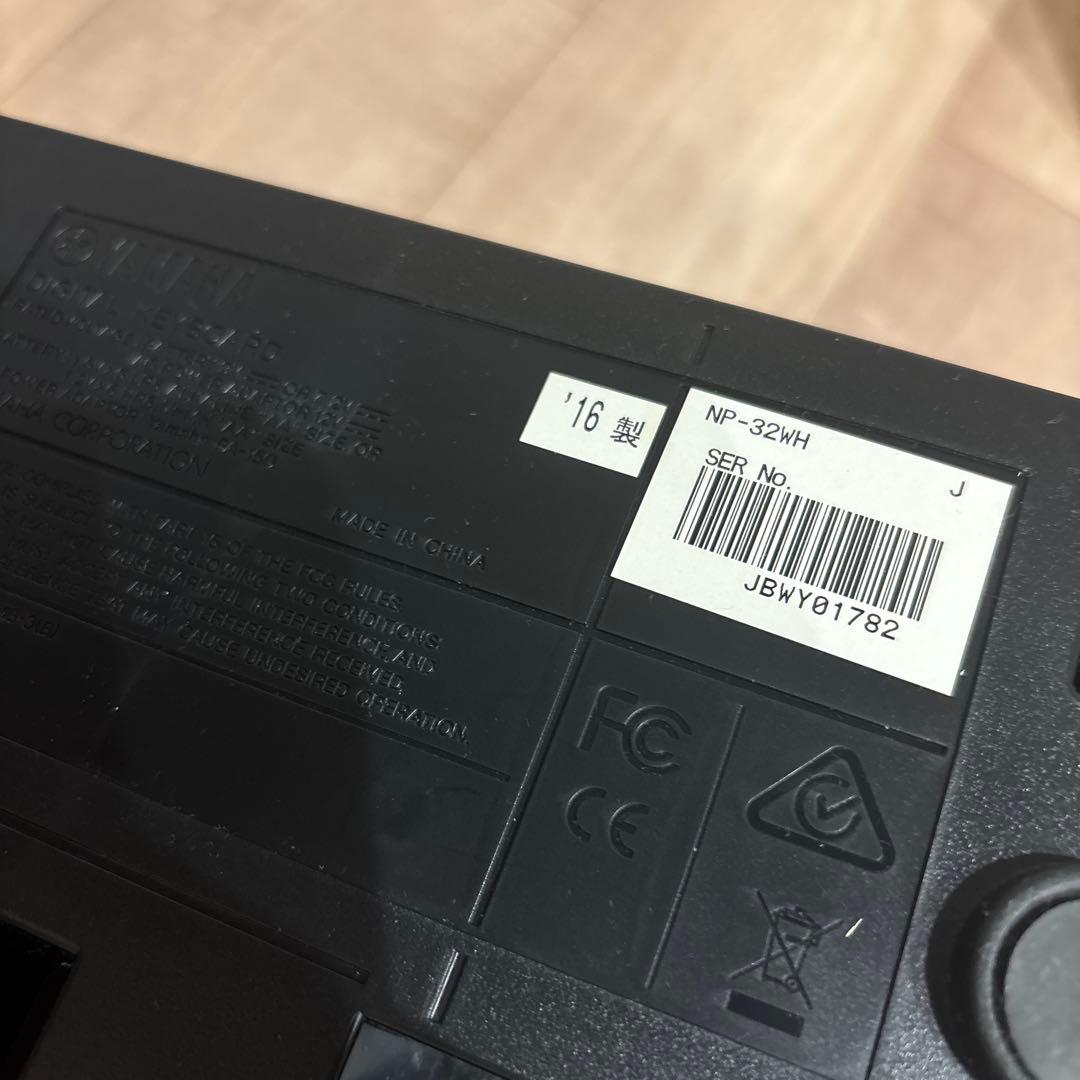 【YAMAHA Piaggero NP-32WH】美品