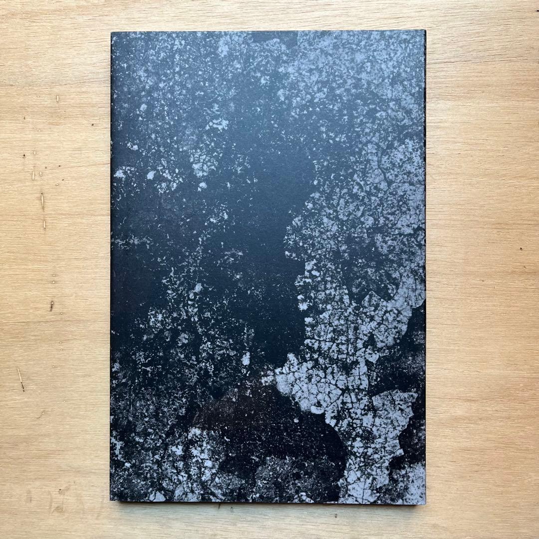 川田喜久治 写真集 地図