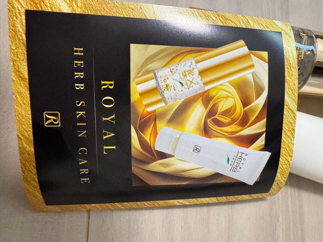 【7セット】ロイヤルハーブ　スキンケアセット