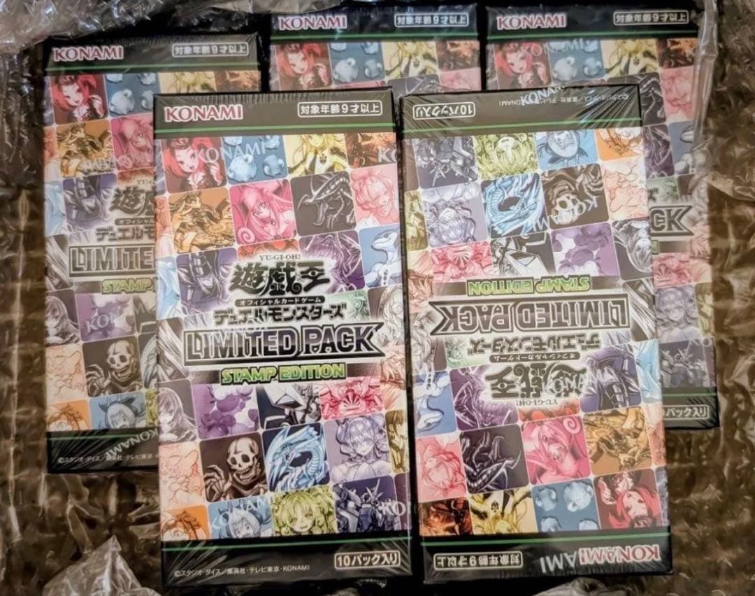 遊戯王　LIMITED PACK -STAMP EDITION-　5BOX
