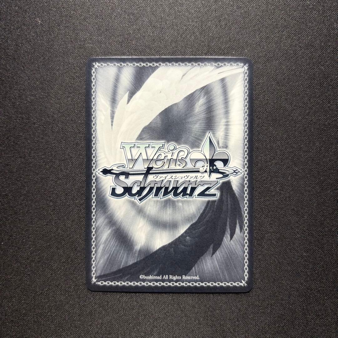 ☆早い者勝ち☆ WS ホロライブ 未来へ一緒に ポルカ SSP