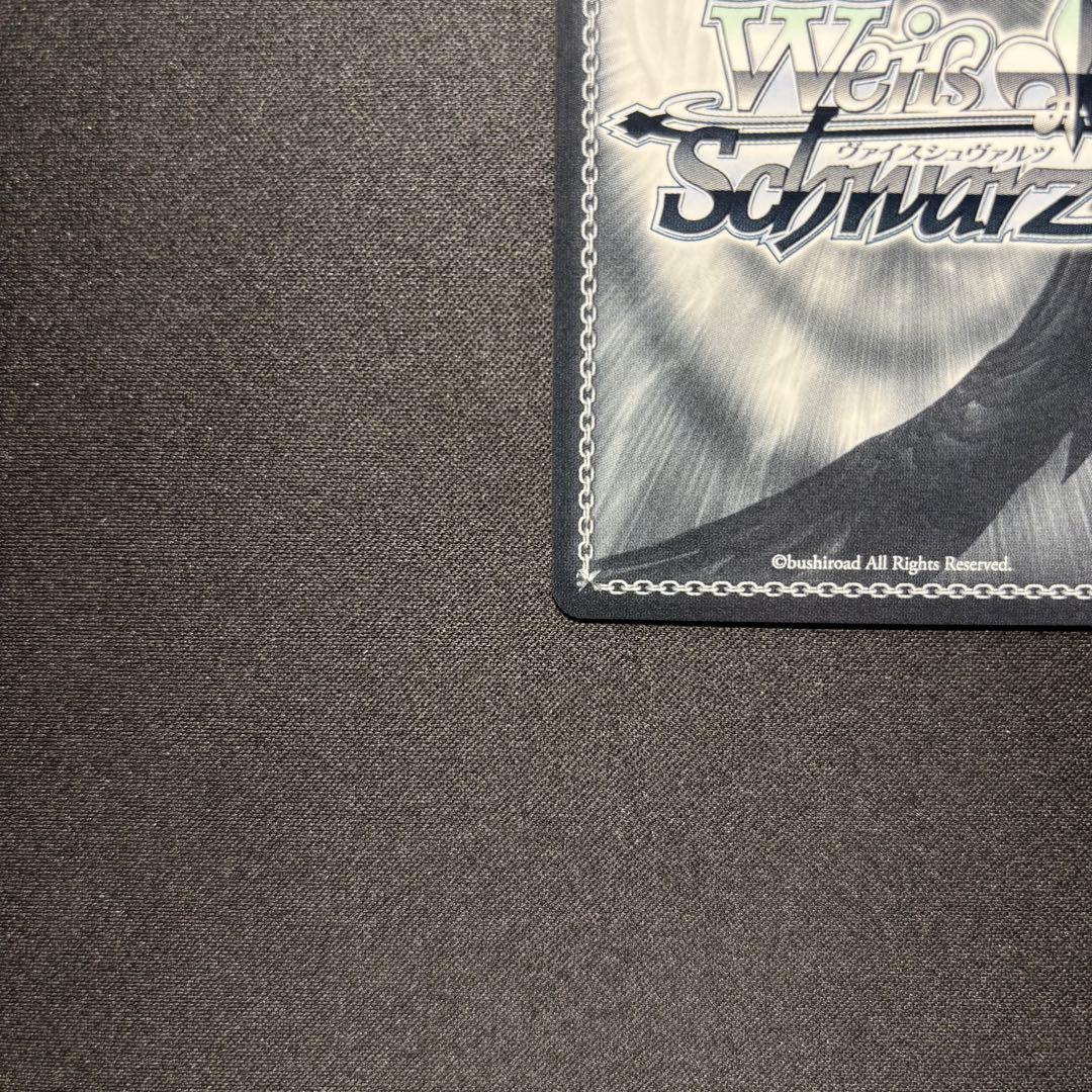 ☆早い者勝ち☆ WS ホロライブ 未来へ一緒に ポルカ SSP