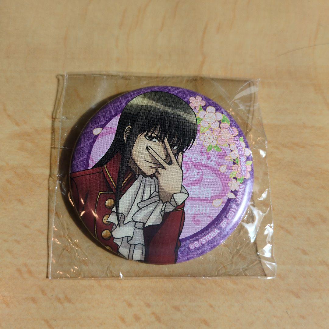 銀魂 缶バッジ 桂小太郎