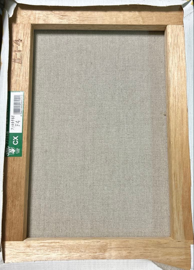 クレセントムーン　絵画