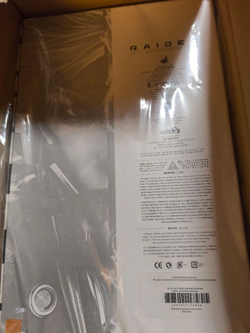 マスターピース メタルギア ライジング リベンジェンス 1/6　フィギュア 雷電