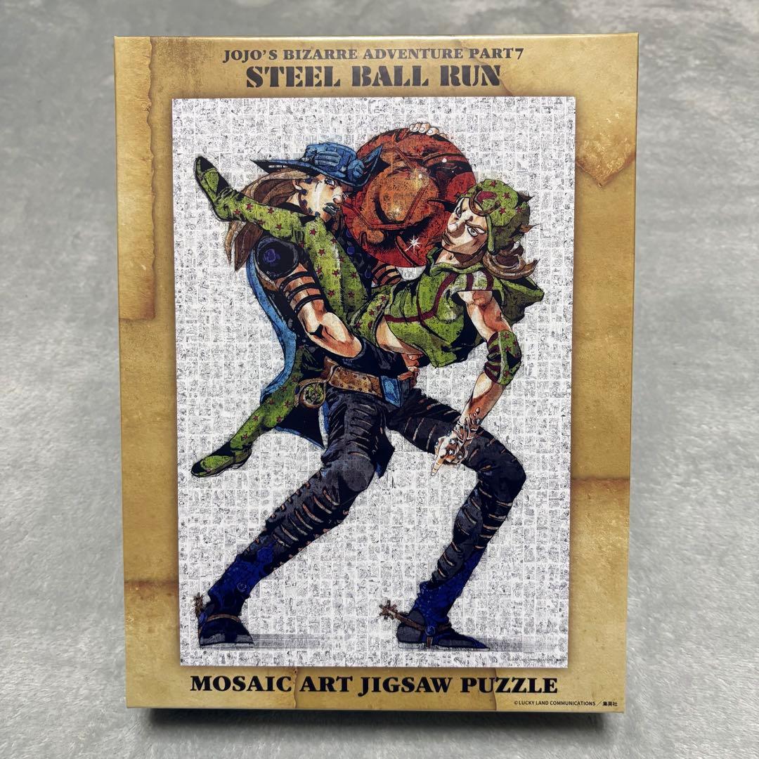 ジョジョの奇妙な冒険 スティールボールラン モザイクアートパズル 新品未開封