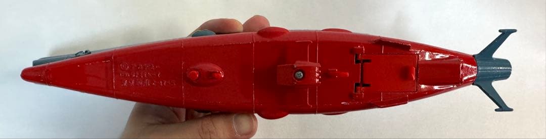 野村トーイ 1/850 ダイキャストモデル 宇宙戦艦ヤマト 05208-3800