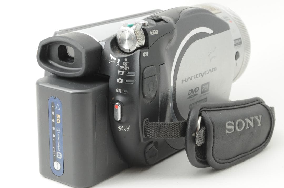 SONY ソニー HANDYCAM HDR-UX1 ハイビジョン
