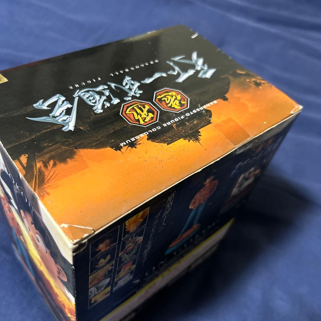 ドラゴンボール　造形天下一武道会　其之一　SONGOKOU 孫悟空　箱あり未開封