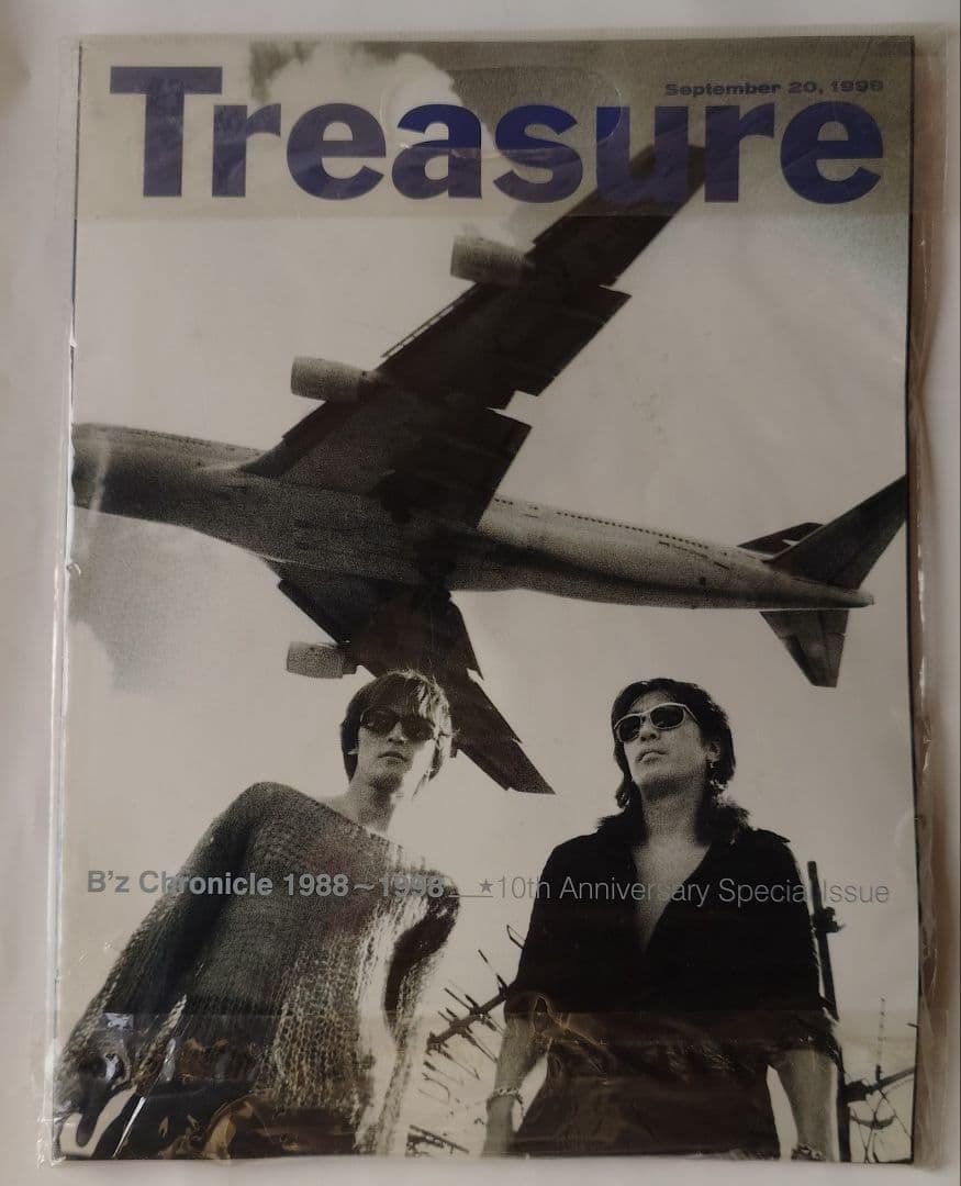 B'z　ビーズ　Treasure他 CD特典・雑誌切抜等　値下げ・バラ売不可