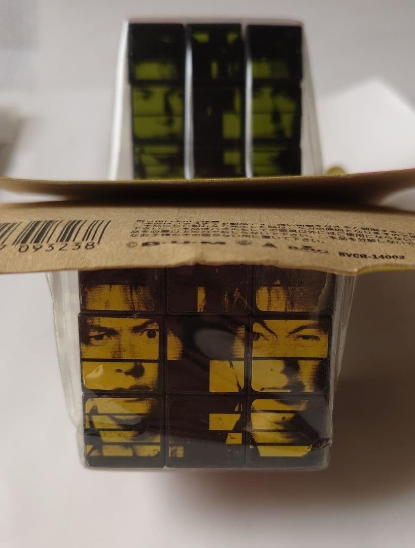 B'z　ビーズ　Treasure他 CD特典・雑誌切抜等　値下げ・バラ売不可