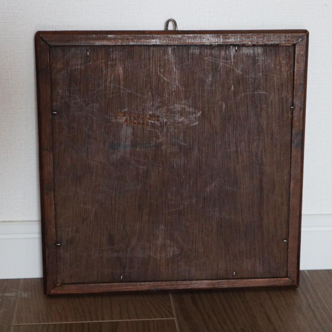 フランスビンテージ壁掛け　セラミックフィッシュ　陶器　魚