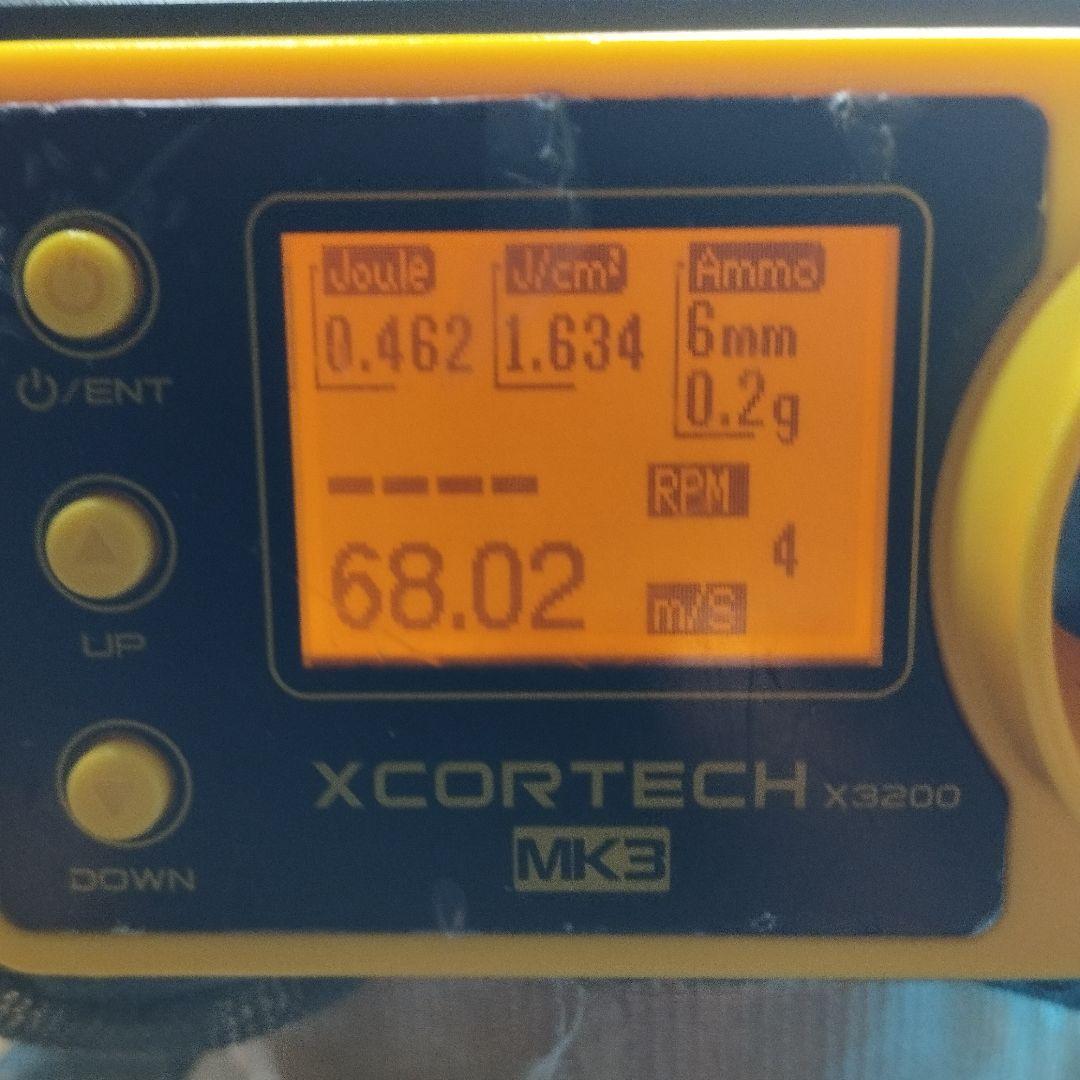 ★美品★東京マルイ★ハイキャパE★100連マガジン２本サイレンサーアダプター