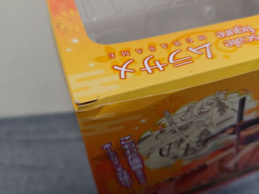 1/7スケールフィギュア ムラサメ