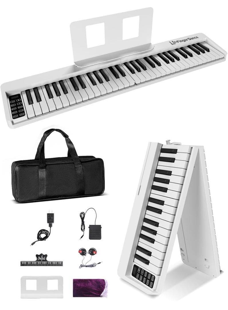 ピアノ 白 ホワイト 折り畳み式 キーボード 充電式 ペダル付き 242