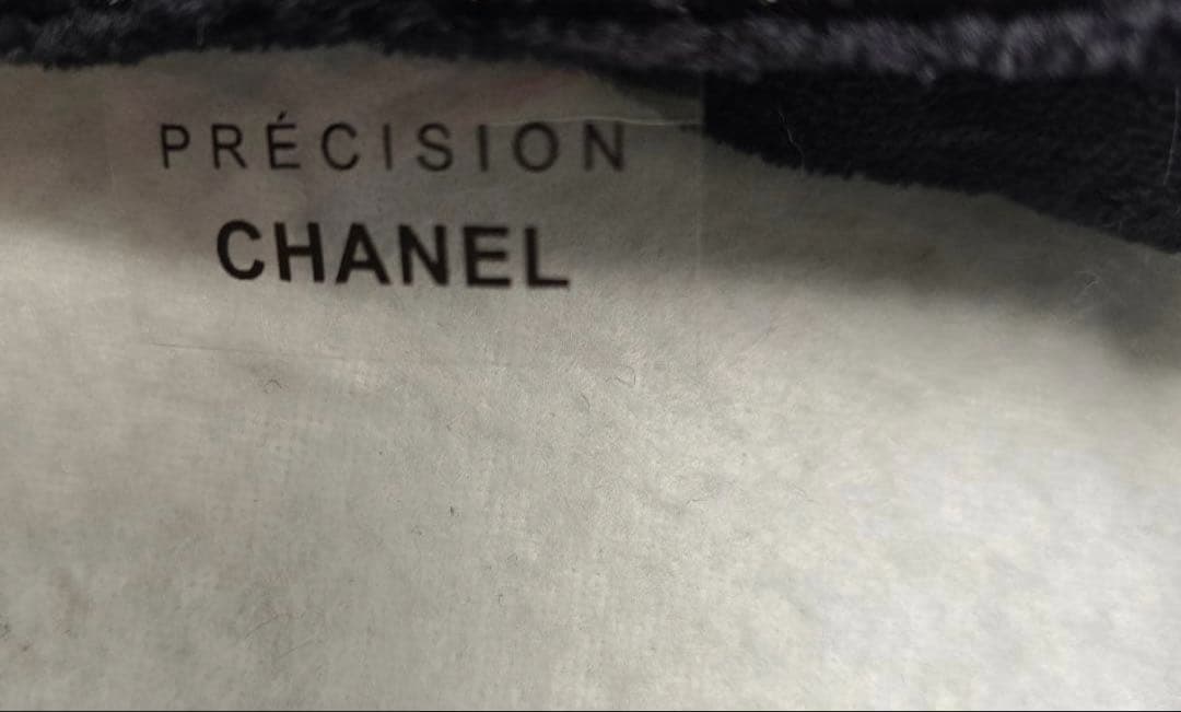 【お値下げ】CHANEL ショルダーバッグ BTSテテ着用　パイル生地　ブラック