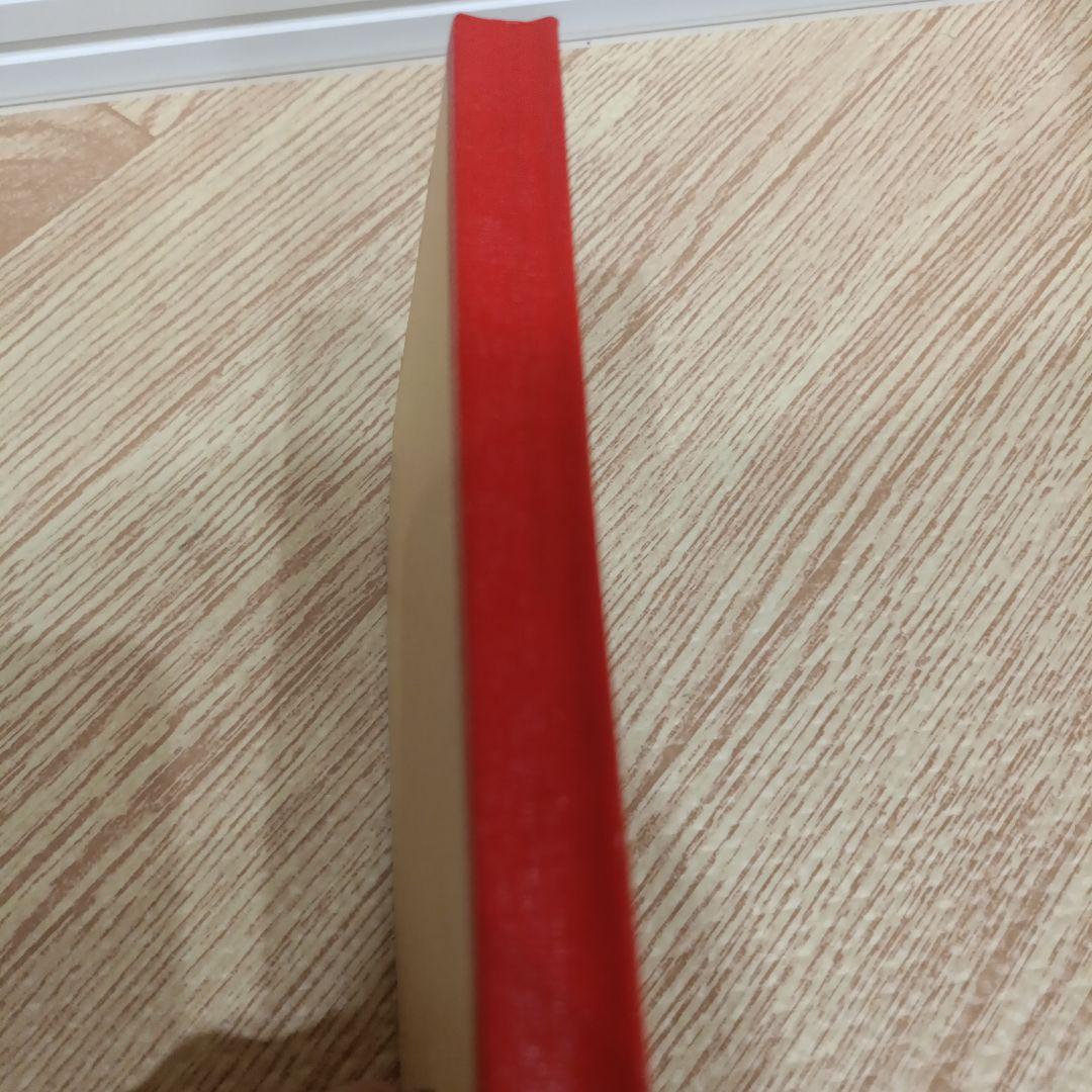 激レア 平成レトロ スウィートパラダイス メモ帳　平成女児　カミオジャパン