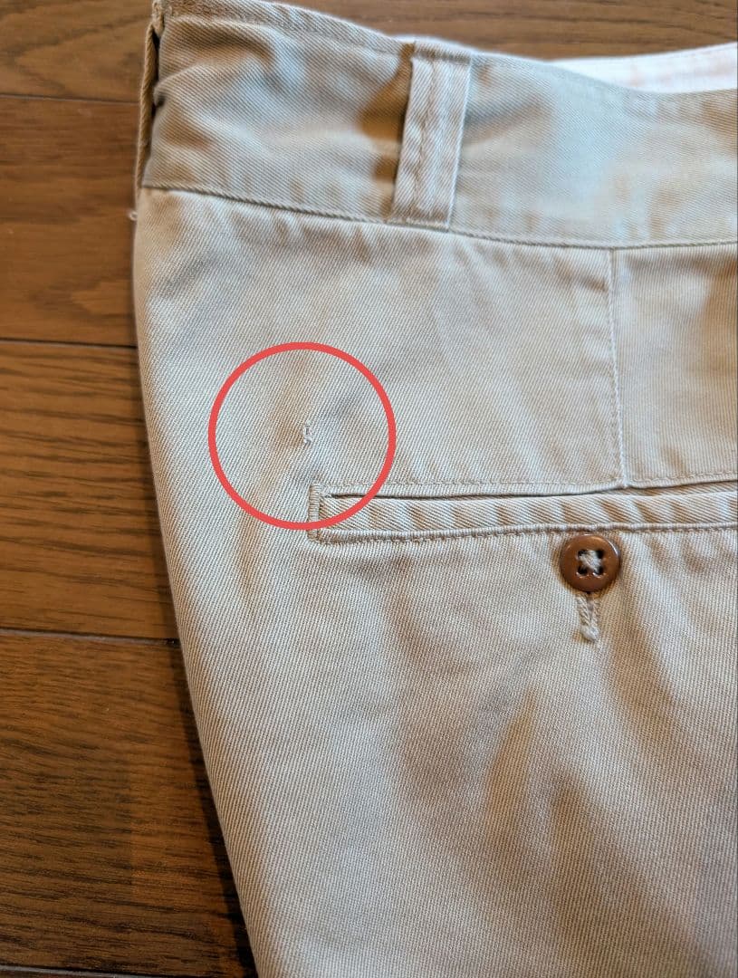 1954 US ARMY チノパンツ 50s 実寸33/30