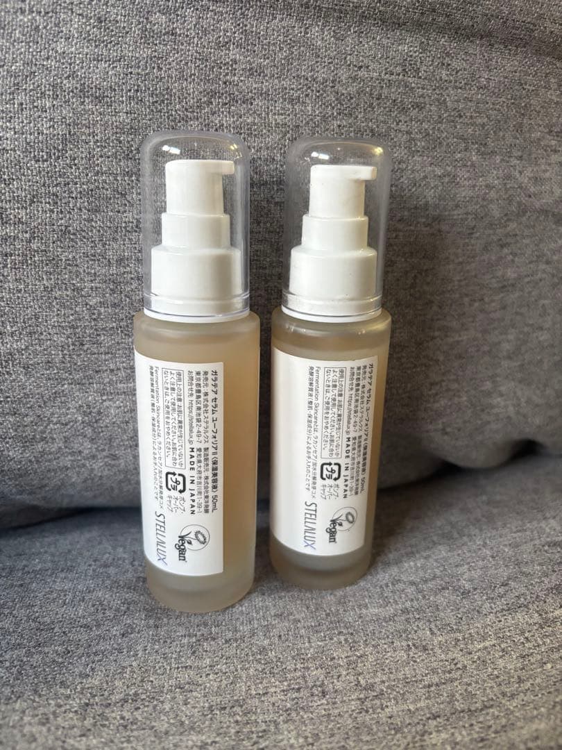 ガラテアセラム 50ml ステラルクス