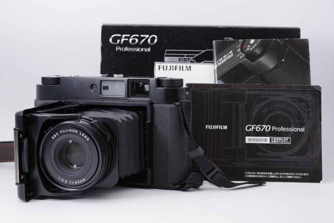 FUJIFILM GF670 Professional 箱、説明書付属