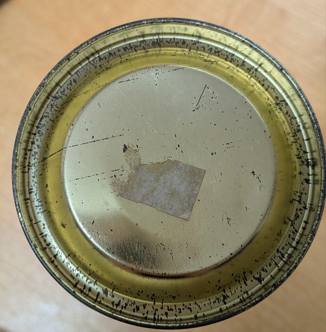 【古酒】【新品】【未開栓】ボウモア15年 マリーナ 43%