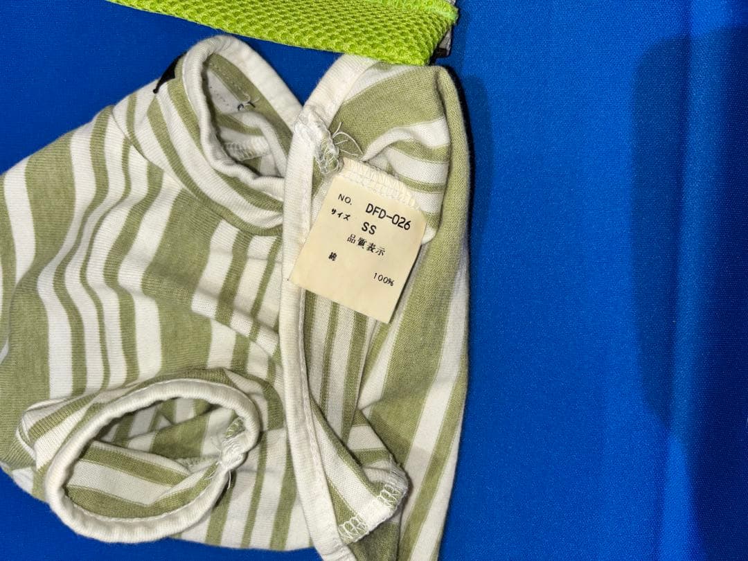 design f デザインエフ 犬服 6点セット　ベスト・パーカー・Tシャツ