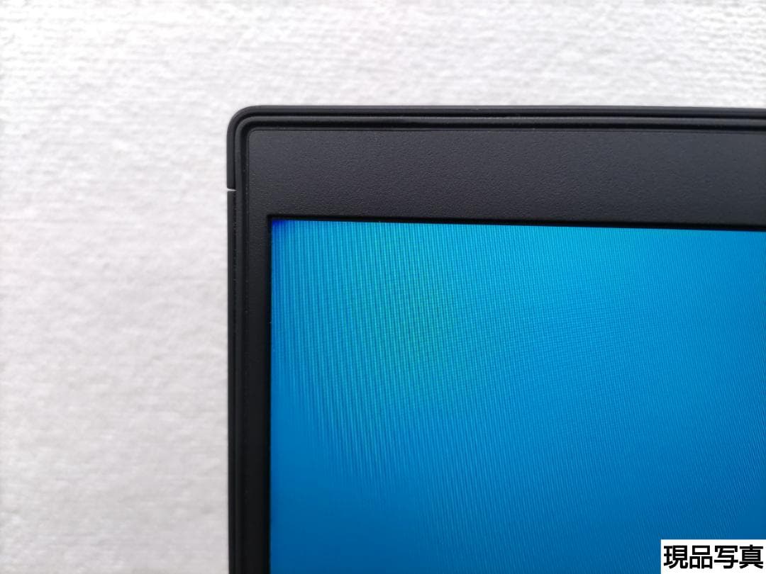 QH：LIFEBOOK U9310 Win11 i5 SSD Office付き