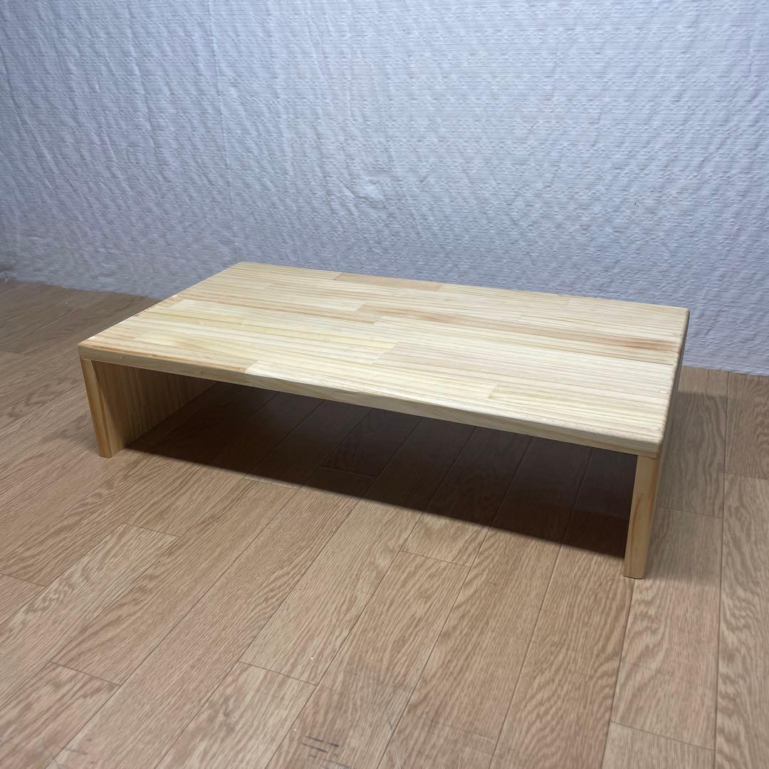 エンジョイソルトページ