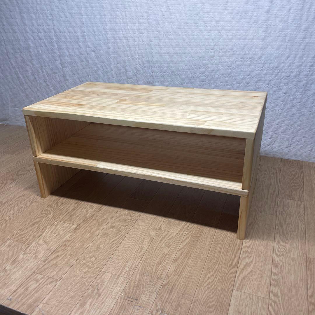 エンジョイソルトページ