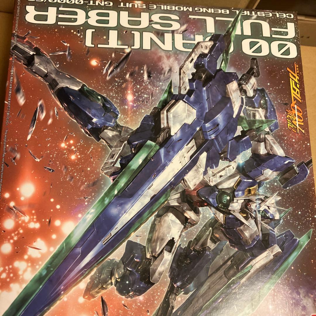 MG ダブルオークアンタ　フルセイバー 新品未開封