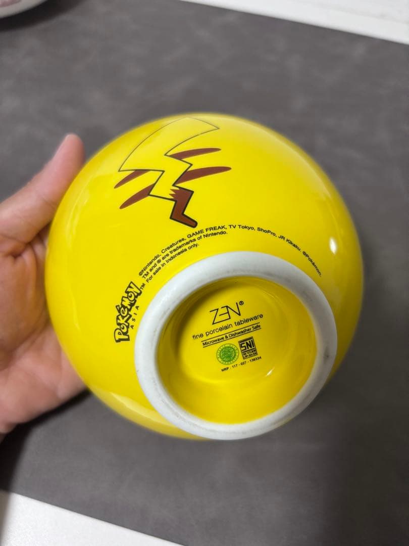 【激レア・インドネシア限定】吉野家×ポケモン ピカチュウどんぶり【未使用・美品】
