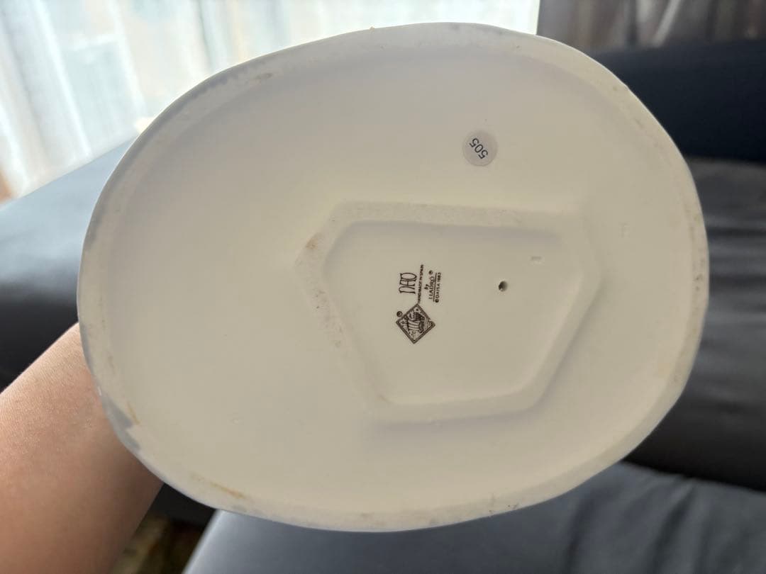 Lladro Nao リヤドロナオバレリーナ