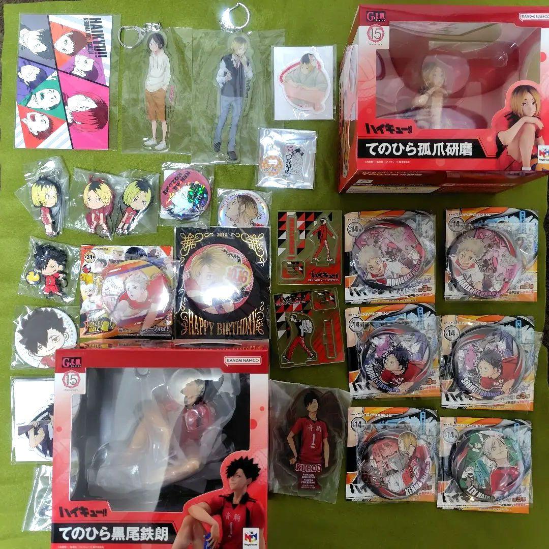 さ*め様 ハイキュー!! 音駒高校 黒尾 研磨グッズセット
