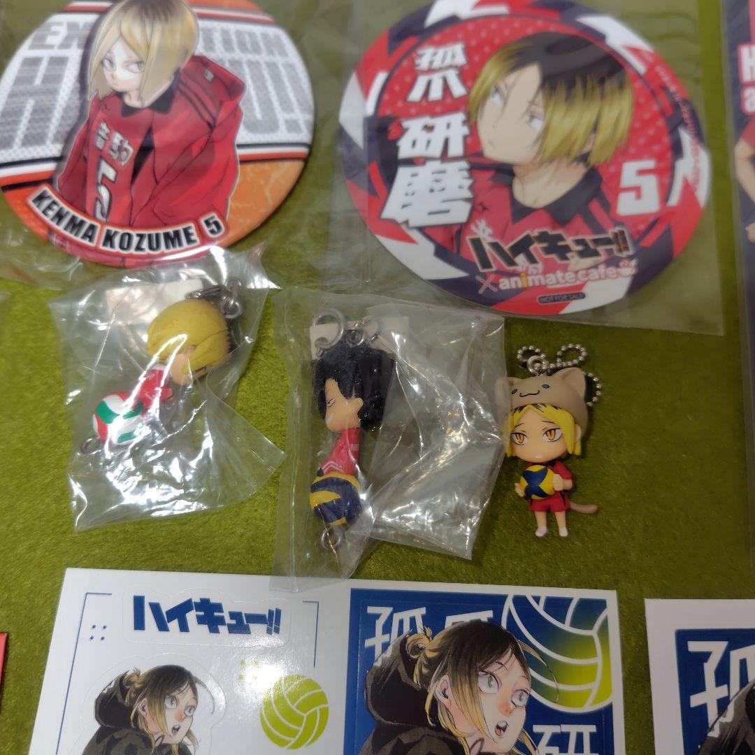 さ*め様 ハイキュー!! 音駒高校 黒尾 研磨グッズセット