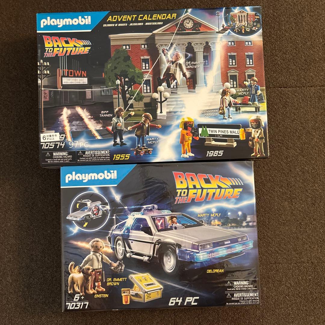 プレイモービル　バックトゥザフューチャー　playmobil