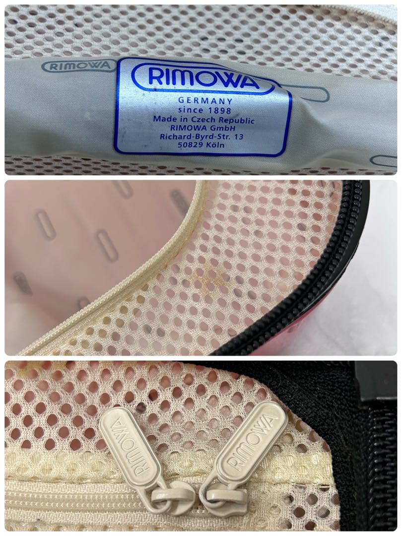 RIMOWA サルサエアー 34L 機内持ち込み 四輪 キャリーケース レッド