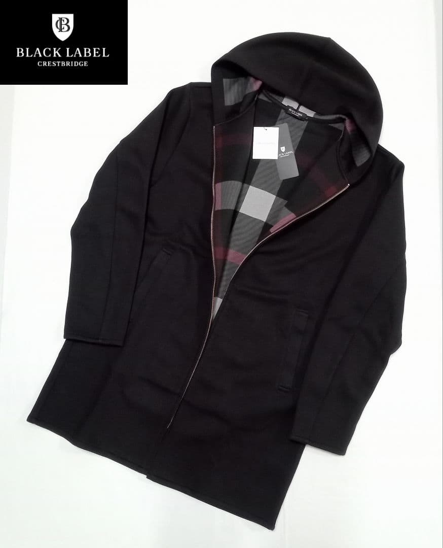 新品 ブラックレーベルクレストブリッジ ロングパーカー コーディガン 黒