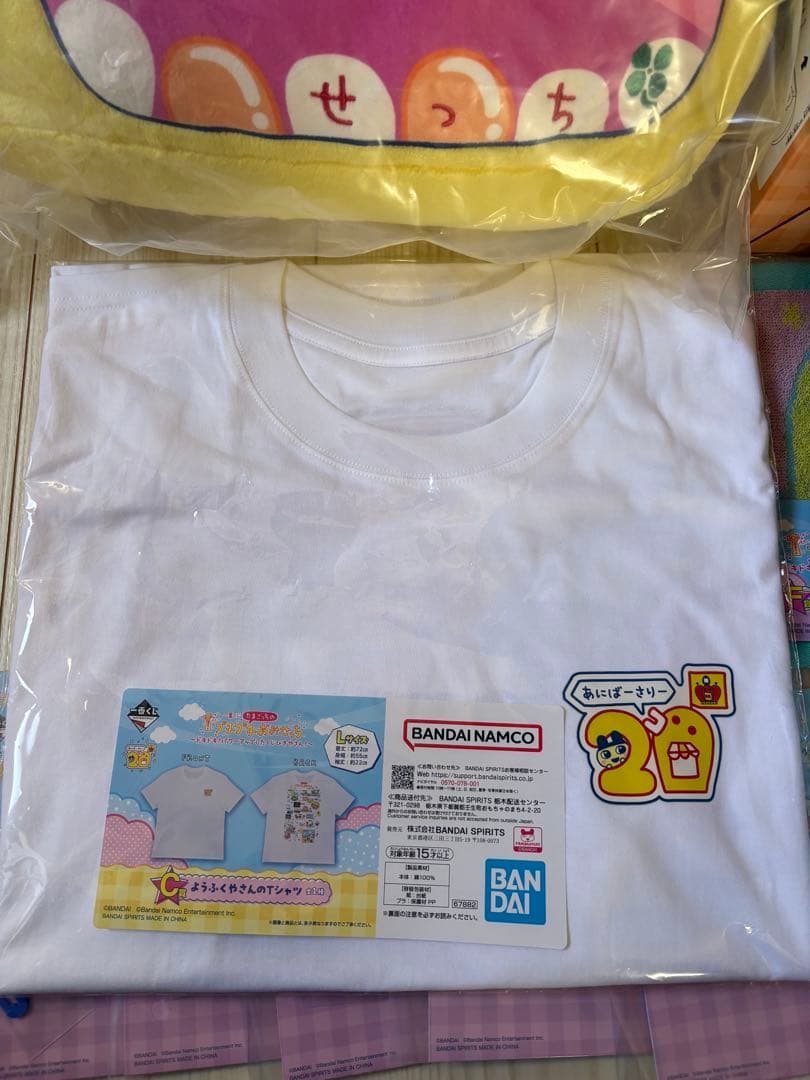 プチプチおみせっち　たまごっち　一番くじ　セット