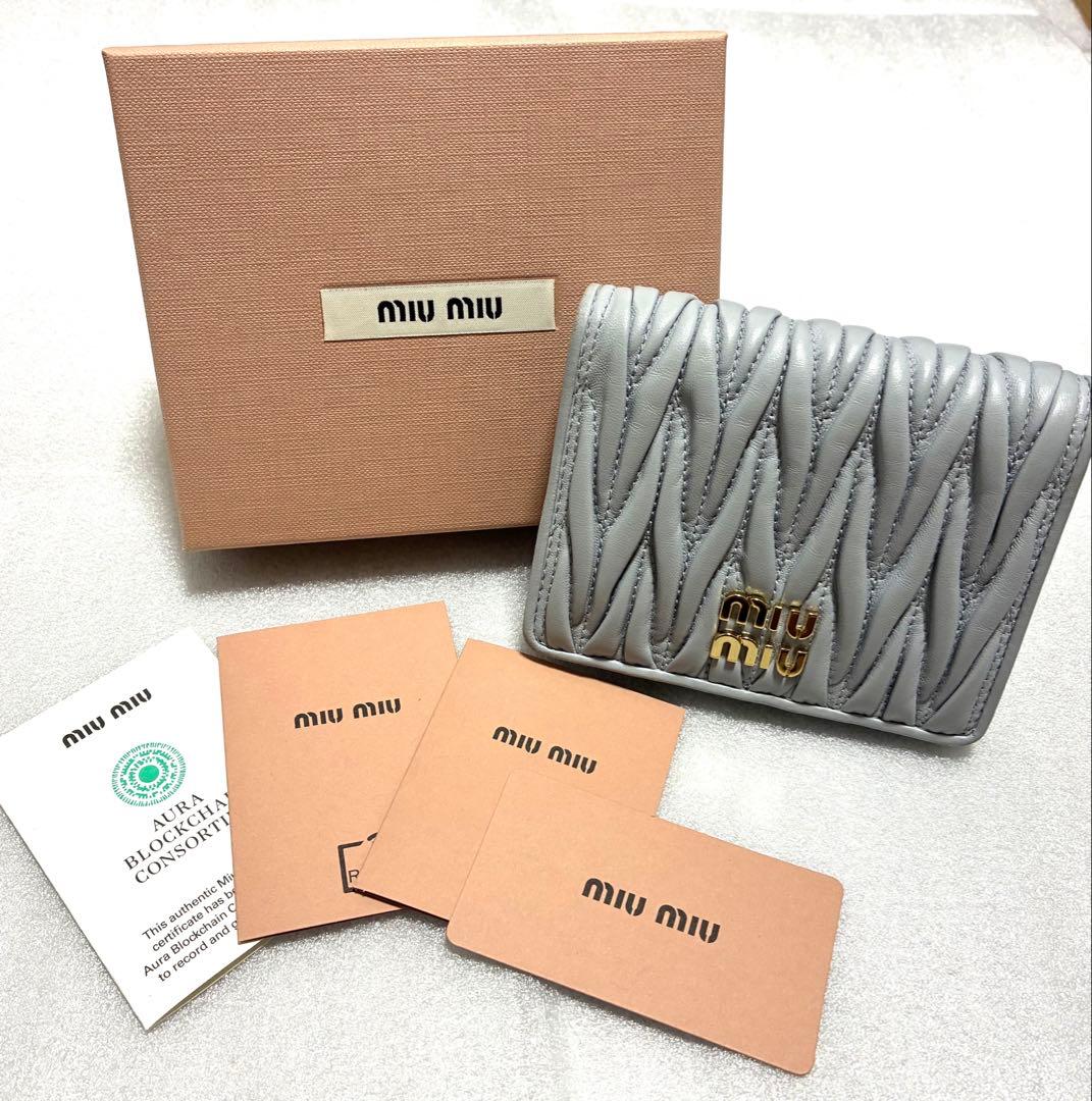 【とみん様】ミュウミュウ MIUMIU マテラッセレザー 折り財布 二つ折り財布