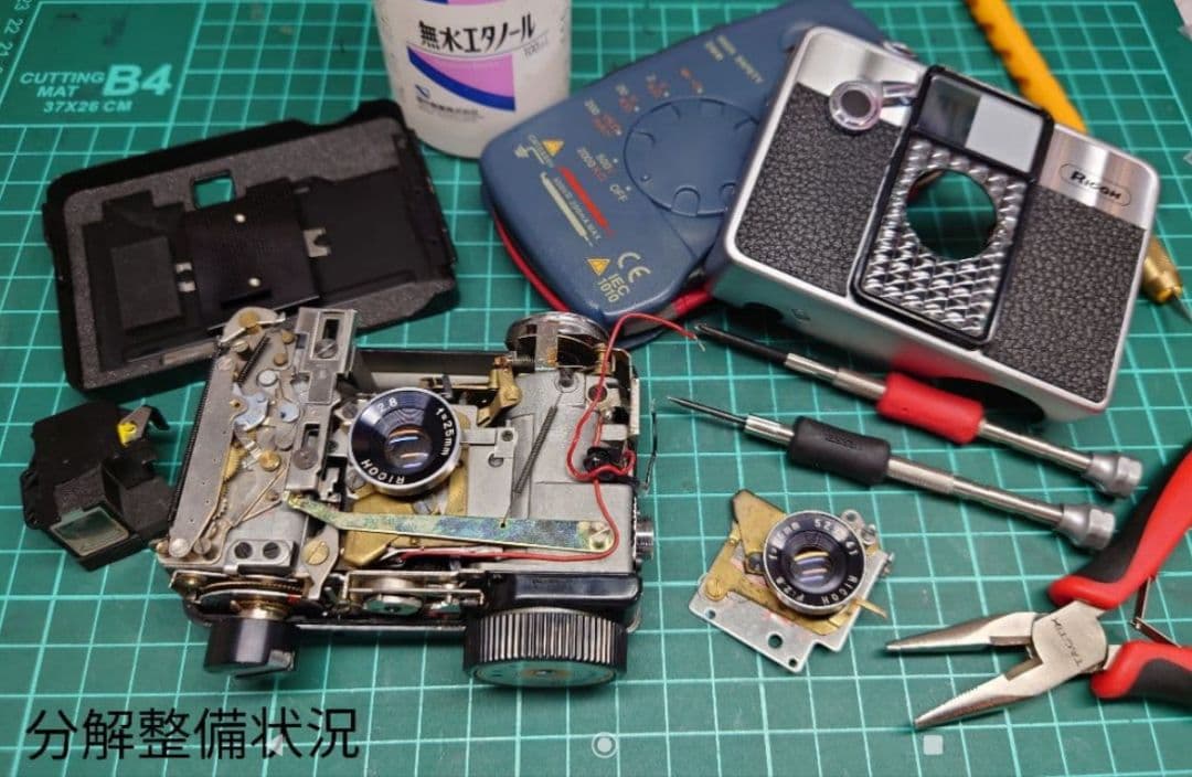 ㉒【美品・整備済品】RICOH AUTO HALF E 「オプティカルミラー」