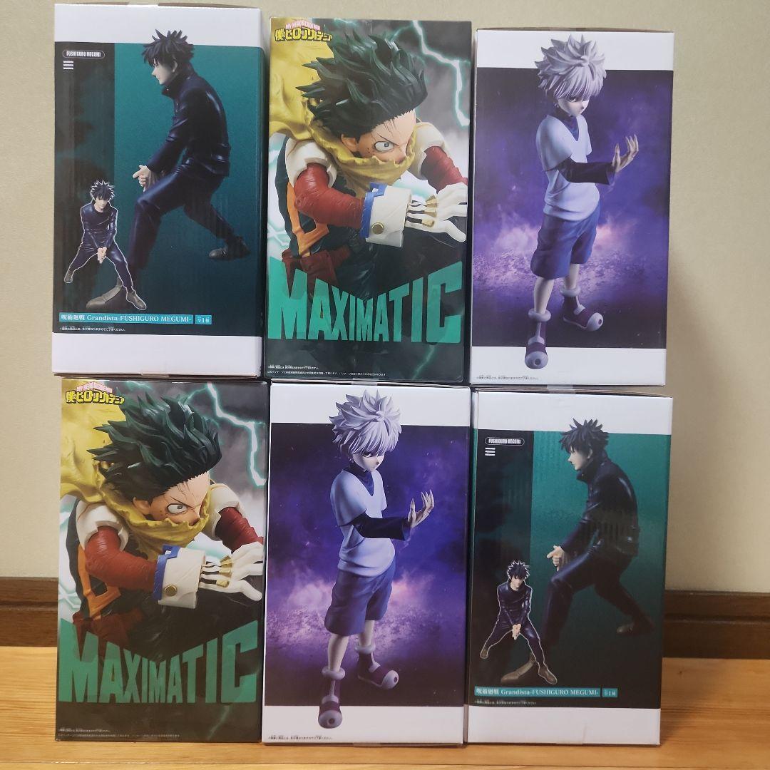 キルア　伏黒恵 Grandista & 緑谷出久MAXIMATIC 6体セット