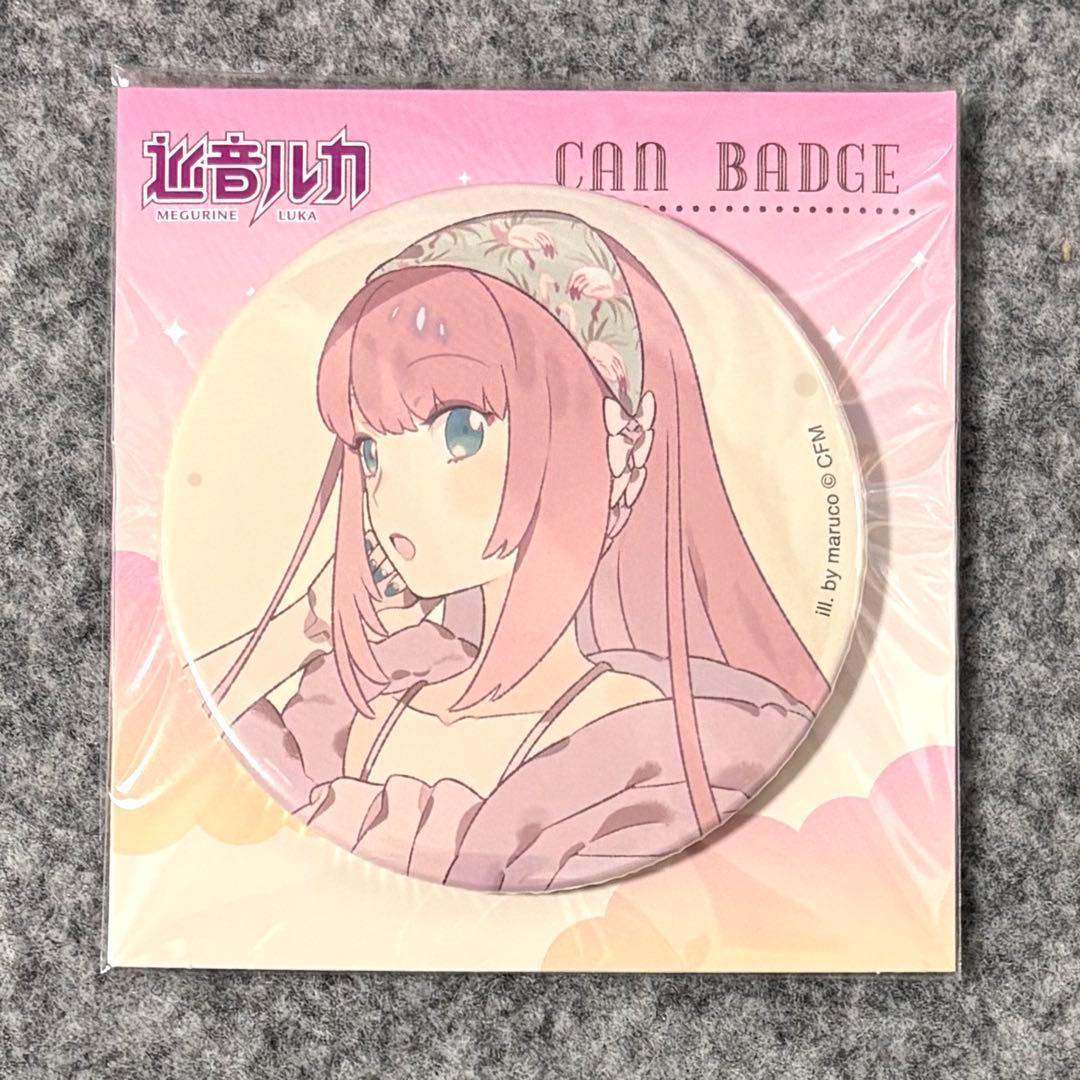 巡音ルカ 缶バッジ illustration maruco
