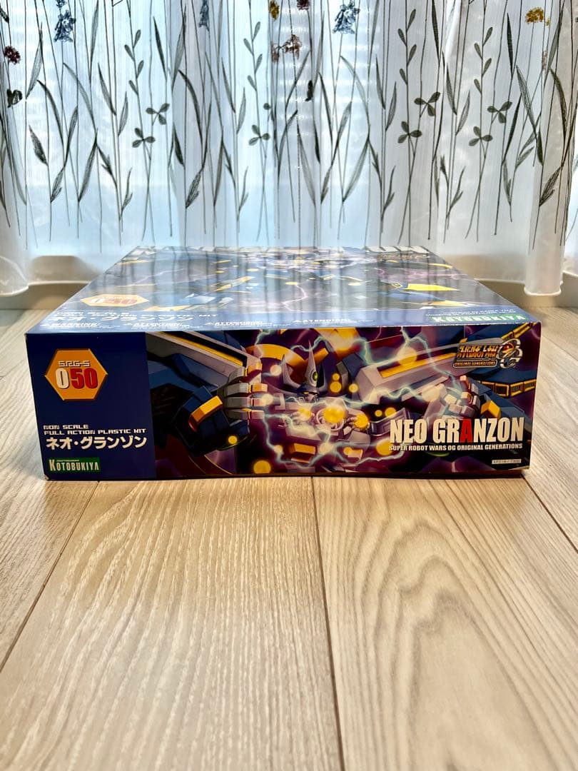 スーパーロボット大戦 ネオ・グランゾン プラモデル 新品・未使用品