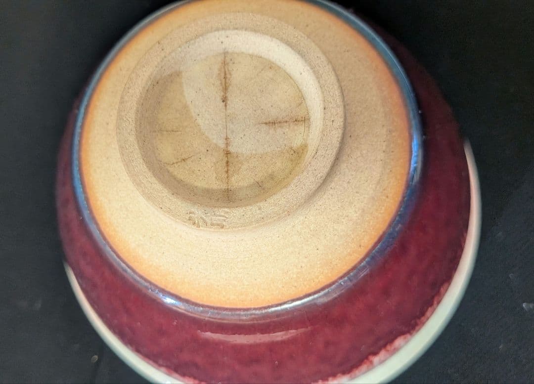 宗正芳明作　窯変紅釉　天目茶碗　茶道具　共箱栞略歴