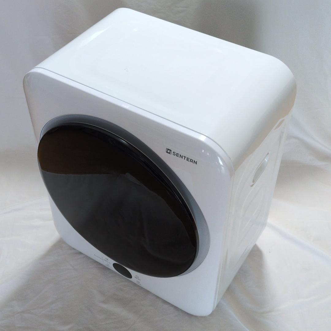 bliss 衣類乾燥機 4kg スマートタイプ N508P194612A