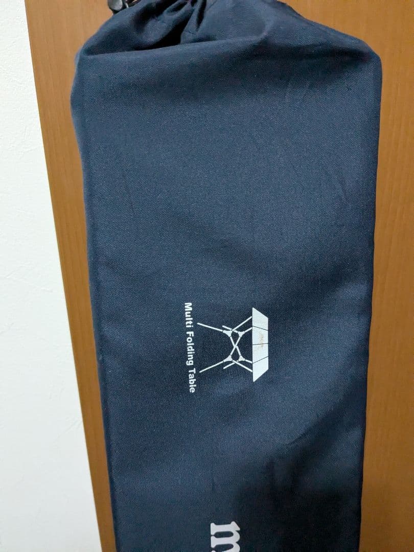 （モンベル）マルチ フォールディング テーブル（リバーシブル天板）