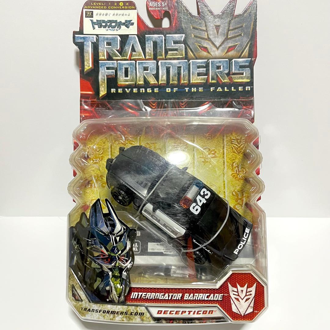トランスフォーマー リベンジ バリケード 開封品