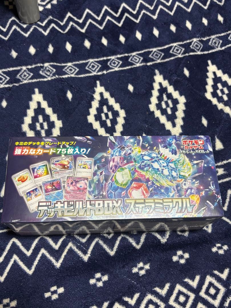 ポケモンカードBOX シュリンク付き　未開封品　まとめ売り