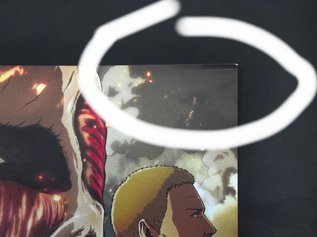 【2枚セット】進撃の巨人　紅蓮の弓矢　ポスター　B2